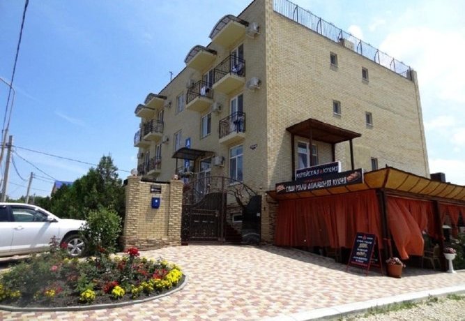 Гостиница Amur Анапа